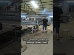 Μηχανή κατασκευής γαβιονίων