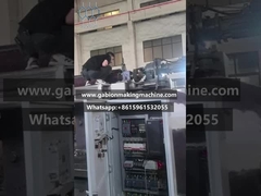 Μηχανή για την κατασκευή αυτοματοποιημένων γαβιονίων με ελεγκτή κινητήρα