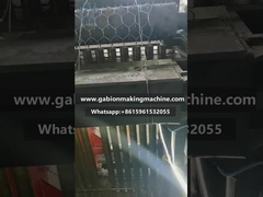 Μηχανή κατασκευής πλέκων από γαβιονία