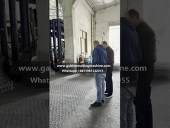 Μηχανή κατασκευής στρωμάτων από γαβιονίκι