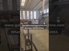 Μηχανική παραγωγής στρωμάτων από γαβιονικό κουτί