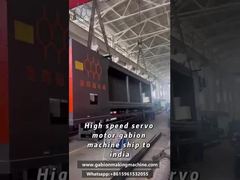 Ινδός Πελάτης Χειρίζεται Μηχάνημα Gabion Mesh Υψηλής Ταχύτητας | Έργο Προστασίας Όχθης Ποταμού