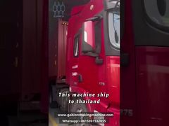 Εξαγωγή Μηχανής Gabion στην Ταϊλάνδη | Έργο Προστασίας Όχθης Ποταμού & Πρανών Αυτοκινητοδρόμων