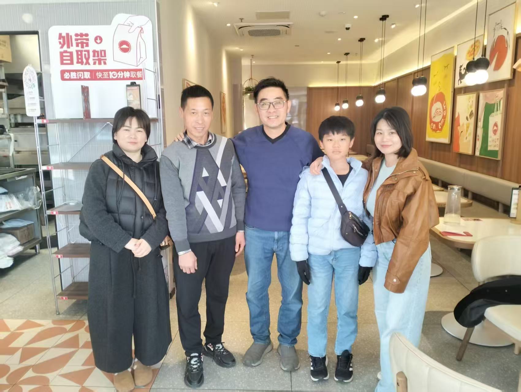 Τελευταία εταιρικά blogs για Ο πελάτης από τη Μαλαισία επισκέπτεται το εργοστάσιό μας για να επιθεωρήσει το τελευταίο Servo CNC μηχάνημα κατασκευής γαβιονιών